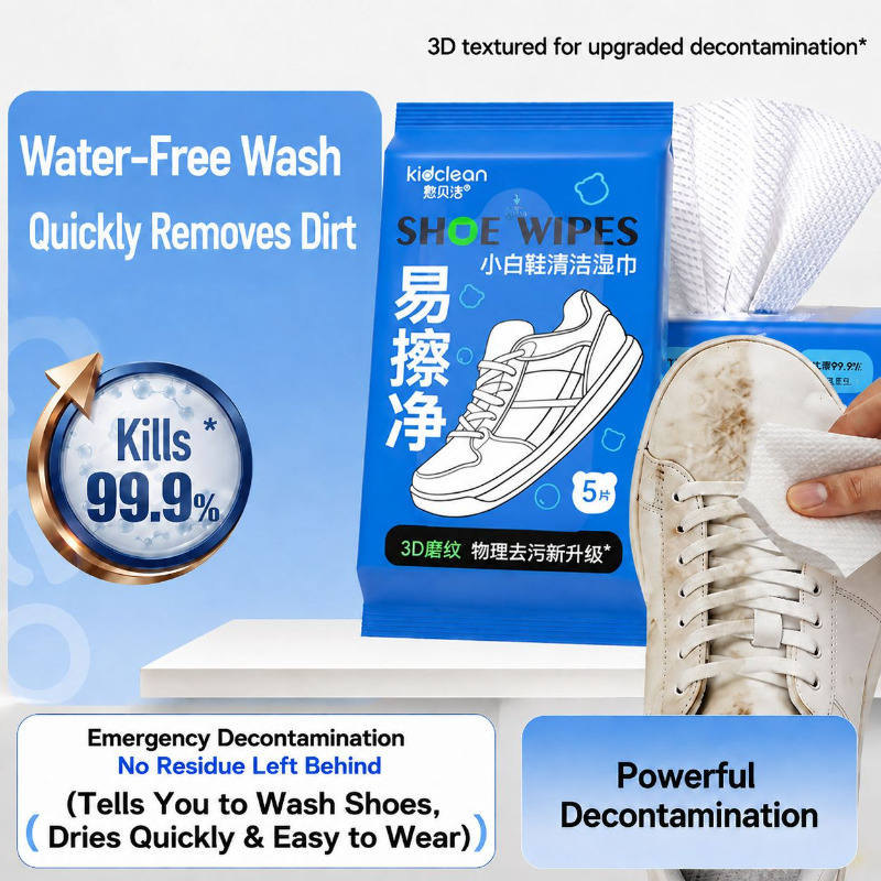 Texture Shoe Cleaning Wipes In - Sneaker Care Wipes recension och pris